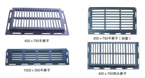 为什么排水用铸铁篦子的比较多
