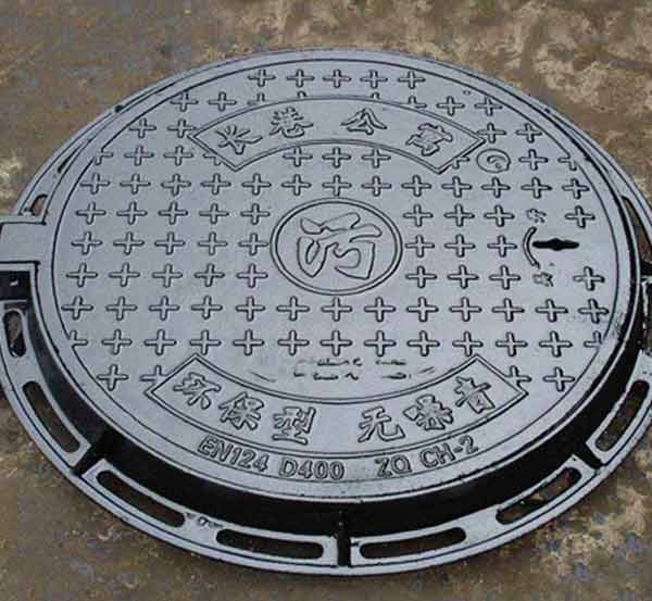 球墨铸铁井盖等级区分
